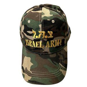 Isreali Army Camo Hat OS National Flag Snap Back OOAK